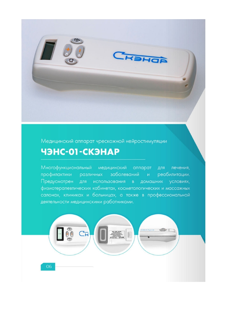 chi100ta202206