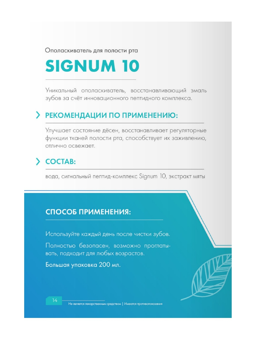 chi100ta202214