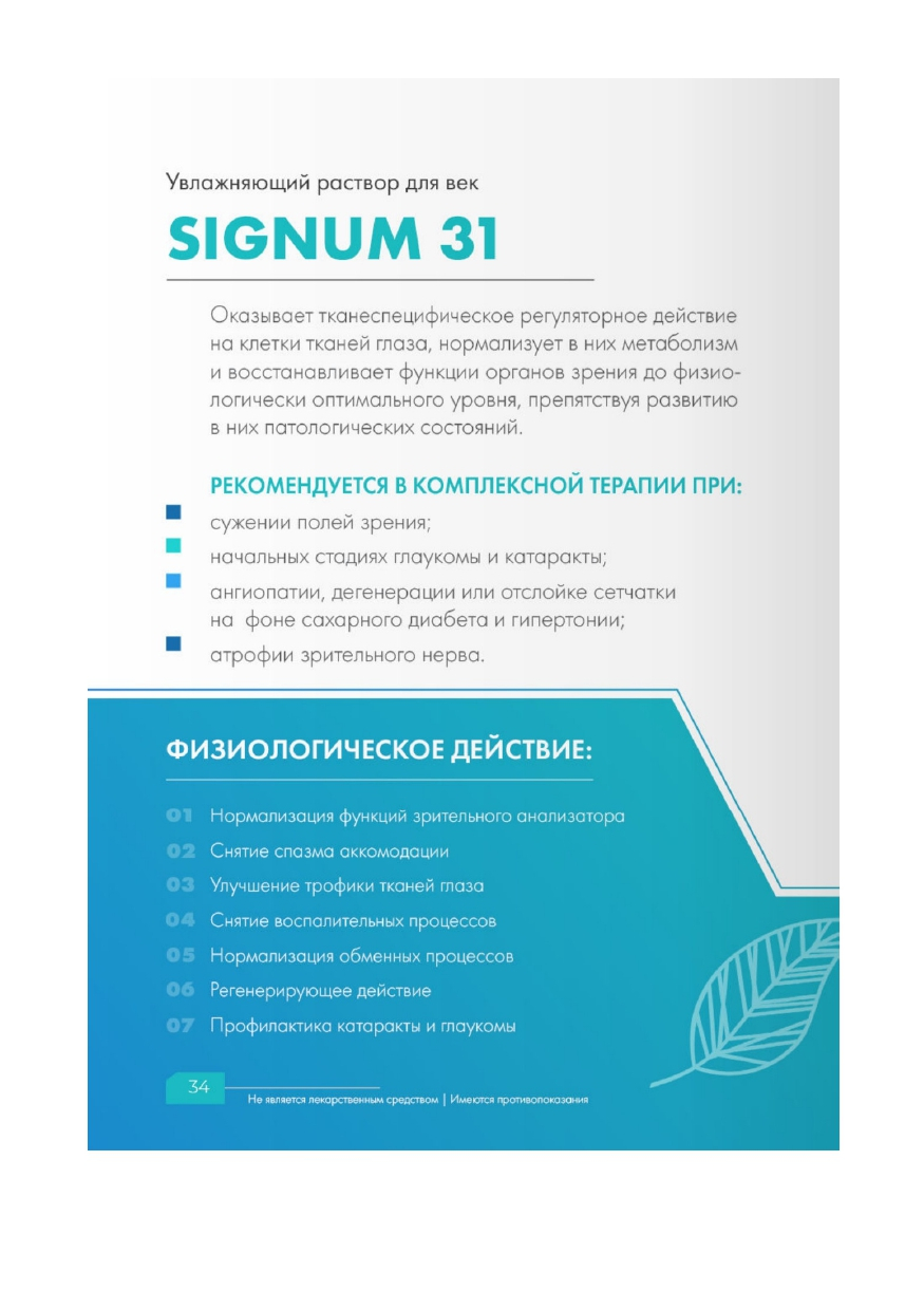 chi100ta202234
